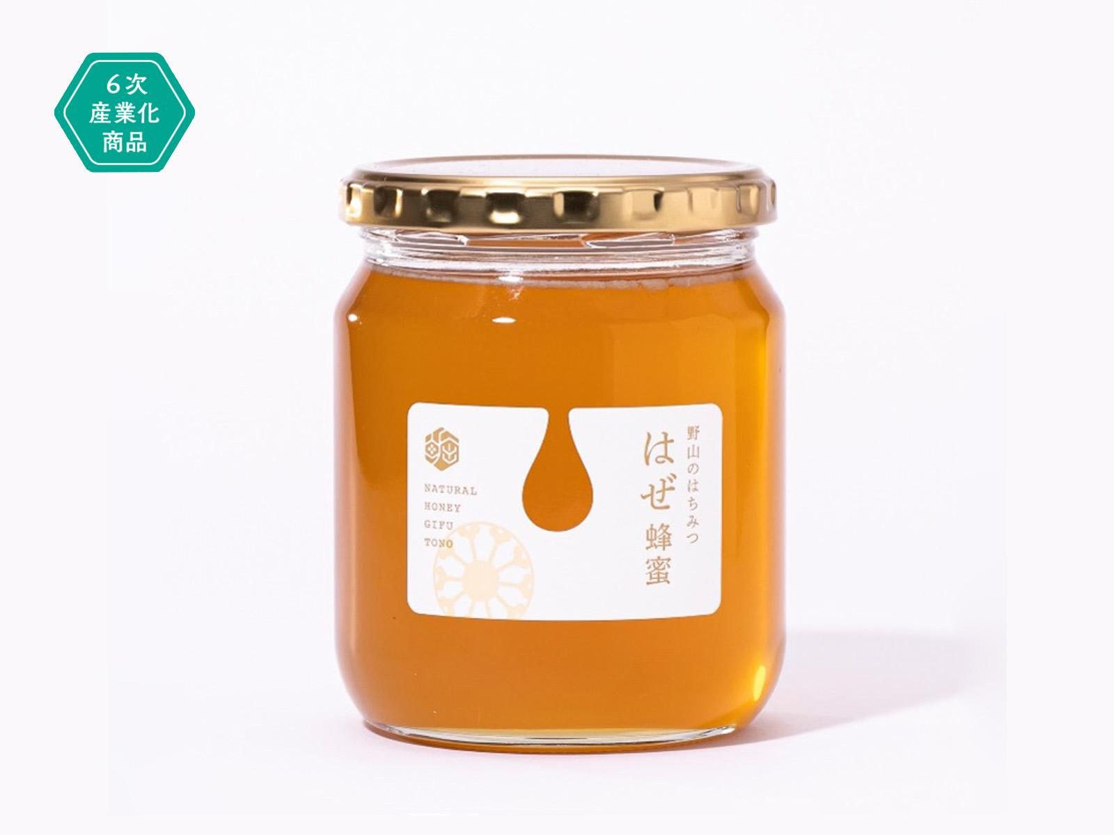 野山のはちみつ はぜ蜂蜜