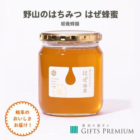 ΤϤߤ Ϥ˪̪600g