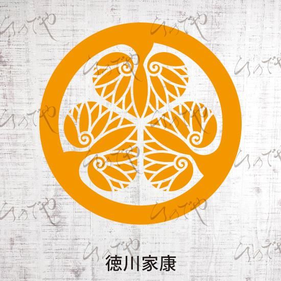 戦国時代 希少 印鑑？2点まとめ 本物保証 銅製 置物 送料無料