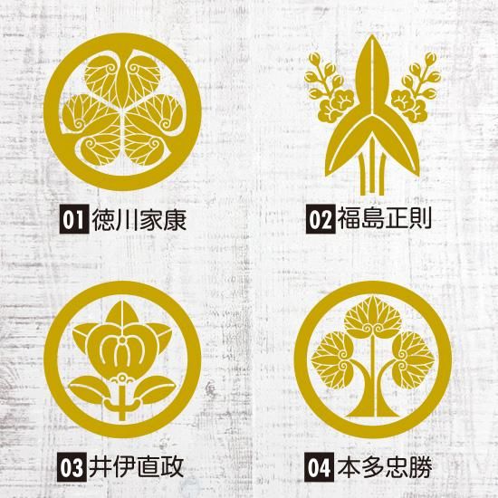 金色に輝く武将家紋が鮮やかな缶バッジです。