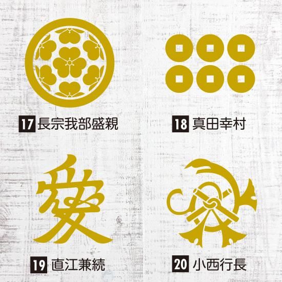 金色に輝く武将家紋が鮮やかな缶バッジです。