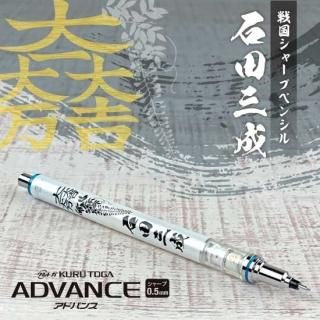 文具 - 歴史グッズショップ ひのでや