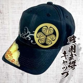 𾭥å_ȹ<img class='new_mark_img2' src='https://img.shop-pro.jp/img/new/icons5.gif' style='border:none;display:inline;margin:0px;padding:0px;width:auto;' />