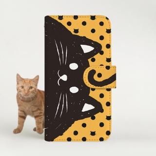 with NYAGO Ģ /  iPhone NYAGO ˤ󤴤 ä  2118