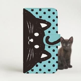 with NYAGO Ģ /  docomo Xperia NYAGO ˤ󤴤 ä ߥ 2117