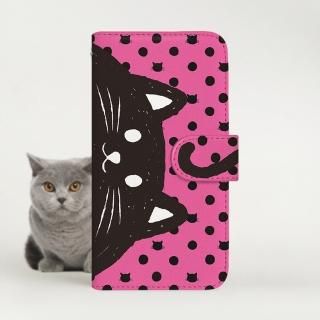 with NYAGO Ģ /  docomo Galaxy NYAGO ˤ󤴤 ä ԥ 2115