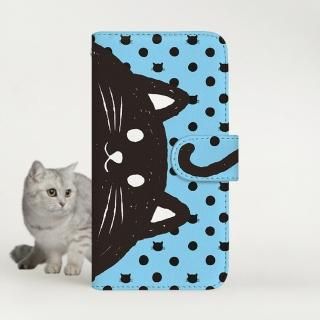 with NYAGO Ģ /  au Galaxy NYAGO ˤ󤴤 ä ֥롼 2013