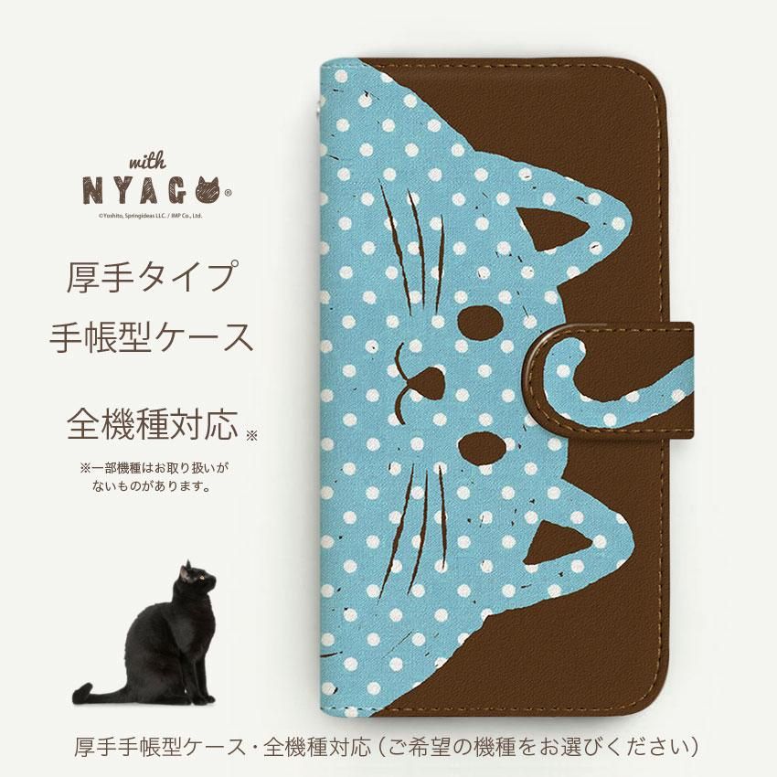 ねこさん専用 新しいセット入れて6セット じゃれ猫 トリオセット: 100｜業務用トリミング用品通販ショップ