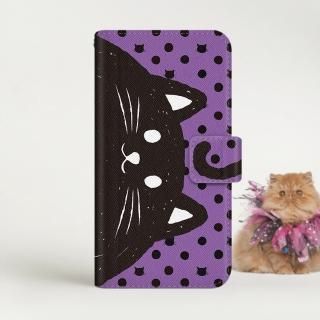 with NYAGO Ģ /  iPhone NYAGO Ρ ä ѡץ 2116