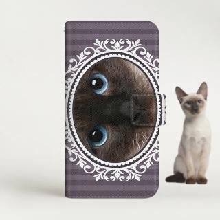 with NYAGO Ģ /  docomo Xperia NYAGO Ρ ܥ˥꡼ ڥڥˤ- ҥޥ - 2661