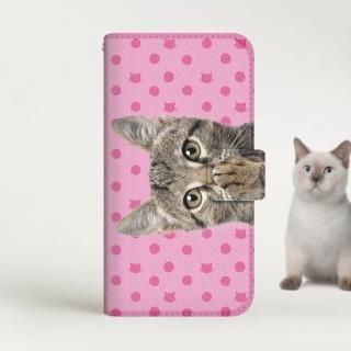 with NYAGO Ģ /  docomo Galaxy NYAGO Ρ 塼 ڥڥˤ - ԥ ɥå ˤ ԥ 2293