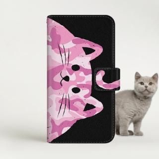 with NYAGO Ģ /  docomo AQUOS NYAGO Ρ ä  ԥ 2251