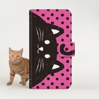 with NYAGO Ģ /  docomo ¾ NYAGO Ρ ä ԥ 2115