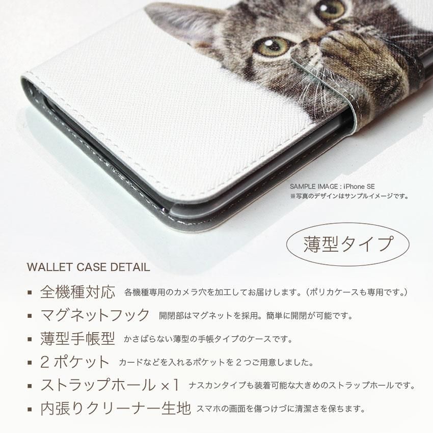 【送料0円】 with 公式オンラインストア NYAGO 工芸品