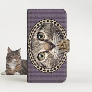 with NYAGO Ģ /  au Galaxy NYAGO Ρ ֥ƥå  ڥڥˤ -ԥܥ- 2658