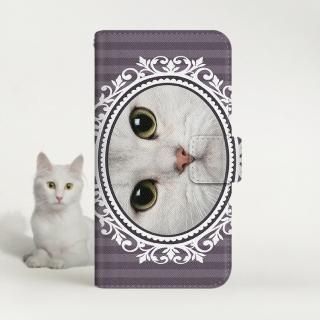 with NYAGO Ģ /  au ¾ NYAGO Ρ ܥ˥꡼ ڥڥˤ- ǭ - 2663