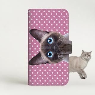 with NYAGO Ģ /  au ¾ NYAGO Ρ 塼 ڥڥˤ -  ޡ ɥå ˤ - ԥ 2720