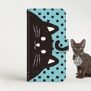 with NYAGO Ģ /  SIMե꡼ NYAGO Ρ ä ߥ 2117