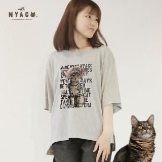 with NYAGO С T  ǥ  å եå 1031  λǺܾʡ 