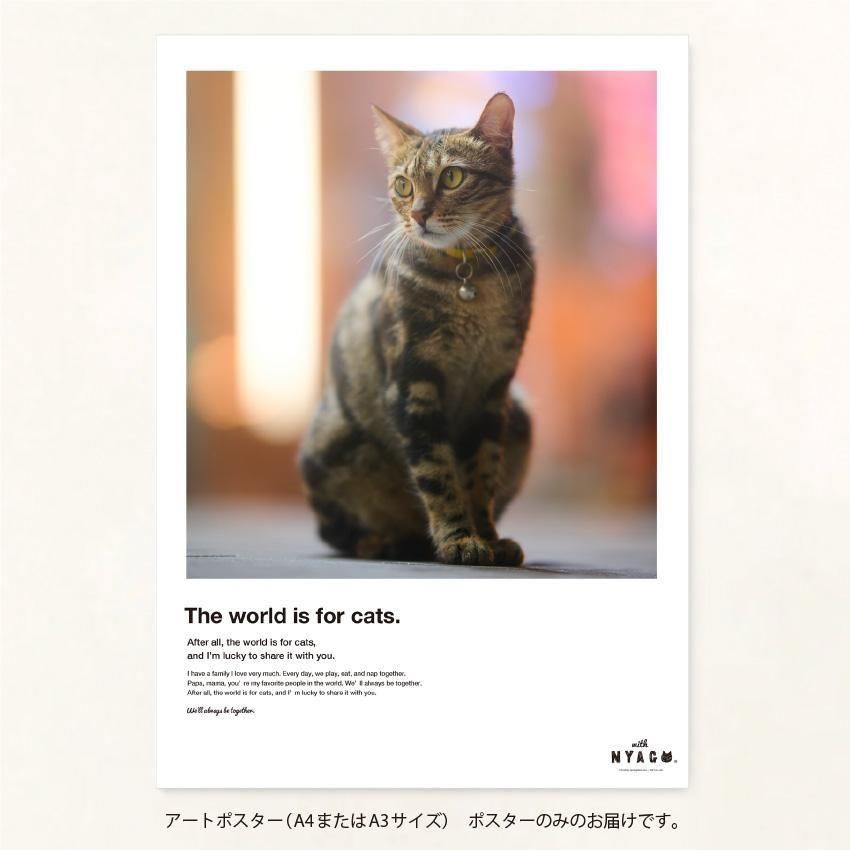 【新品A4】PASTELRIB アートポスター（A4サイズ）Bkginkgo THE PINK CROW（A4 サイズ）Special Package | BOOK212 -online