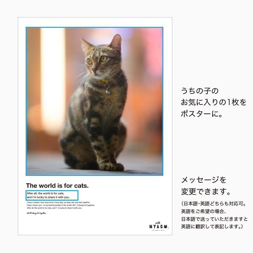 ジョアン ポンク ANIMAL PARAIGUAS Y MANO アートポスター