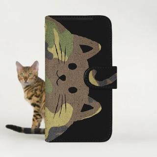 with NYAGO Ģ /  Google Pixel NYAGO ˤ󤴤 ä  º 2253