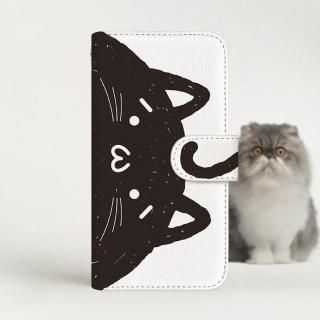 with NYAGO Ģ /  Google Pixel NYABON ܡ (ء`) ä ? Υ  2246