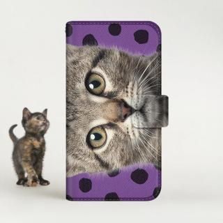 with NYAGO Ģ /  Google Pixel NYAGO ڤڤ ˤ㡼 ٤ڤꡣΡ  顼 ɥå ꡼ ѡץ 2281