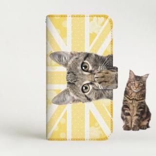 with NYAGO Ģ /  Google Pixel NYAGO Ρ 塼 ڥڥˤ - ˤȤ ˥󥸥å ˤ  2436