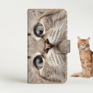 with NYAGO Ģ /  Google Pixel NYAGO Ρ ʥɥå 󤯤 ڥڥˤ- 󤯤 ɡ塼 - 2653