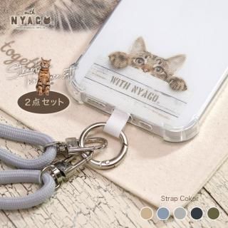 ޥۥ ǭ ͥ 2åȡۡڥꥢʤۡ with NYAGO ۡ 󥭥ˤ㡼 ȥ    ݤޥ ꡼ Фݤ 