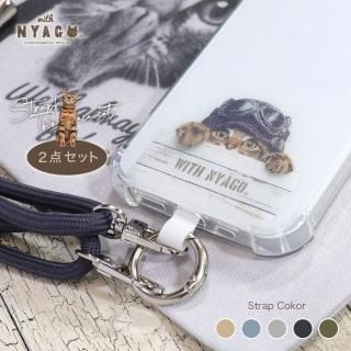 ޥۥ ǭ ͥ 2åȡۡڥꥢʤۡ with NYAGO ۡ ѥåȥ󥭥ˤ㡼 ȥ    ޥۥ꡼ Фݤ 