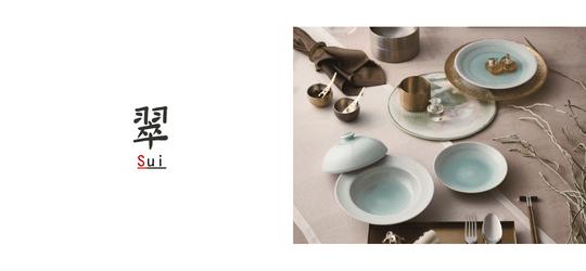 翠 隠れ窯 ブランド特集 美濃焼 磁器 和食器 - オシャレなおもてなし食器の通販サイト - 食器のミライ
