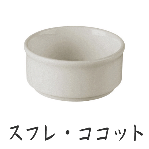 5号皿 古九谷色絵壺花鳥図 15cm(緑)青郊窯 M.STYLE ミヤザキ 5号皿 古九谷色絵壺花鳥図 15cm(緑)青郊窯 M.STYLE ミヤザキ