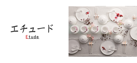 tableware ETUDE