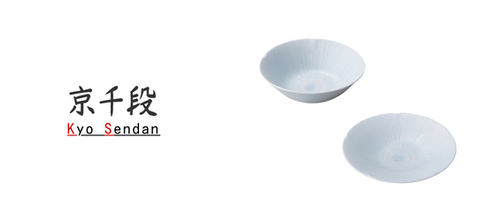 tableware Kyosendan