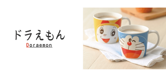 tableware doraemon