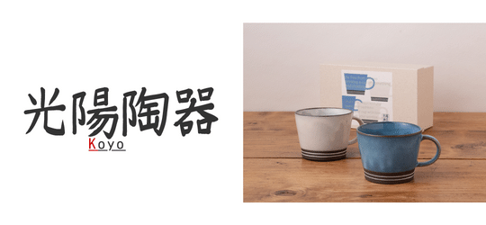 tableware koyo