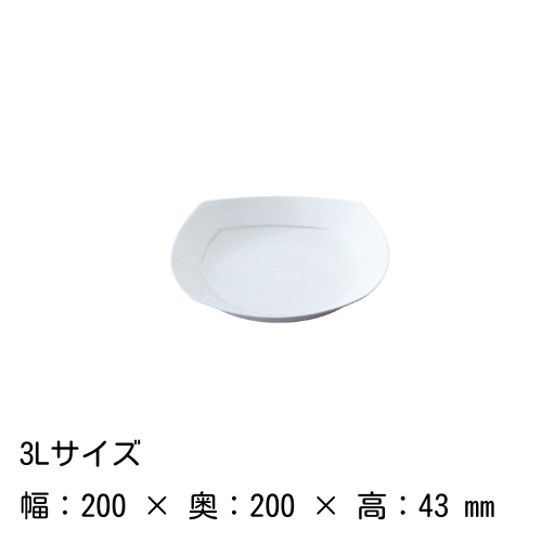 クープディッシュ 10・12・14・17・20cm（白）カノン M.STYLE ボーンチャイナ