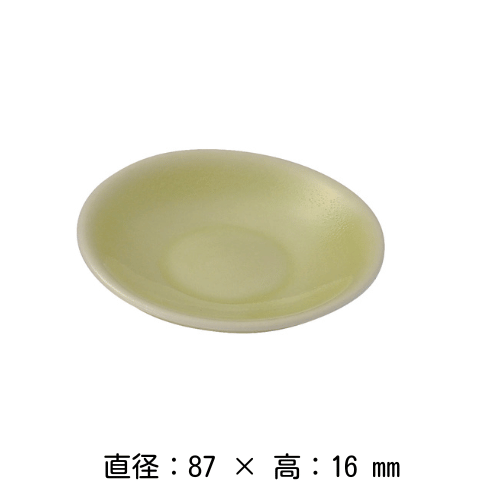 Ʀ 9cmʲ˱   ǻ