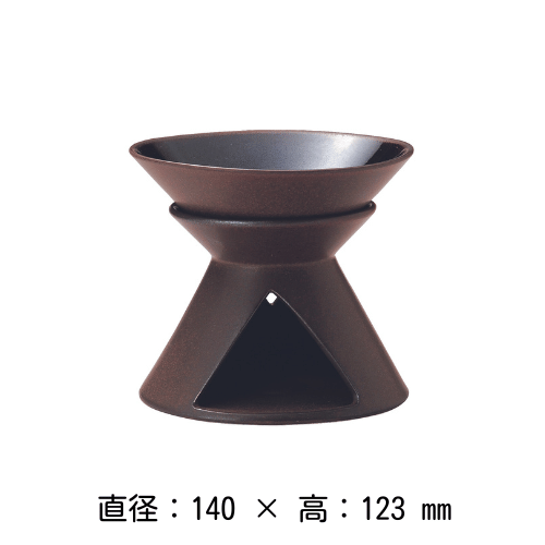 バーニャカウダポット 14cm（茶）ルーチェ RAK PORCELAIN