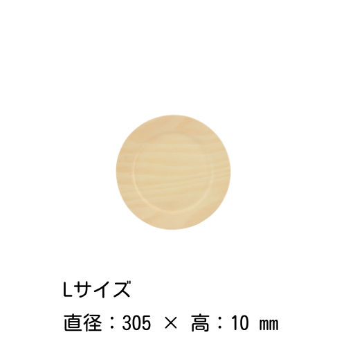 磻ɥץ졼 ʥΥ 242730cm˥ʥ ץ饤å M.STYLE