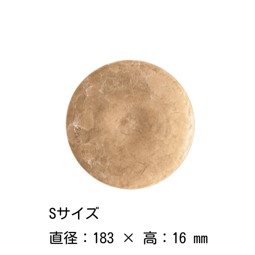 ץ졼 18222832cmʥɡ˥ M.STYLE