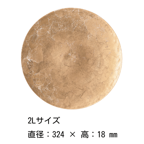 ץ졼 18222832cmʥɡ˥ M.STYLE