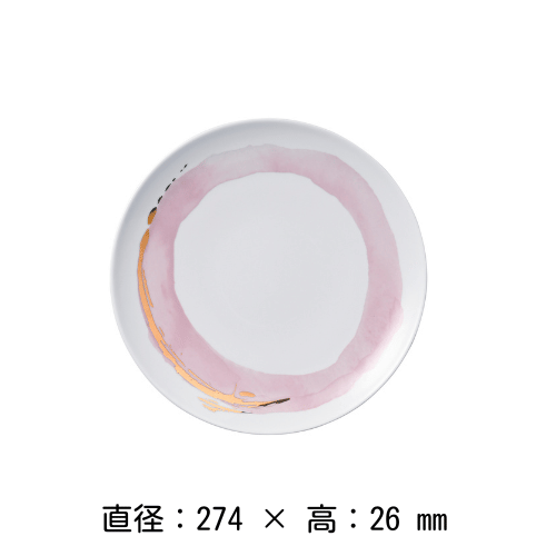 ץ졼 27cmʥԥ󥯡˥ѥ SPAL PORCELANAS PORTUGAL 