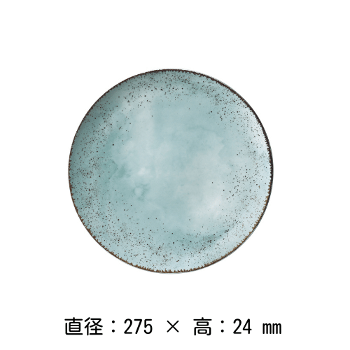 ץ졼 28cmС˥ѥ SPAL PORCELANAS PORTUGAL M.STYLE  