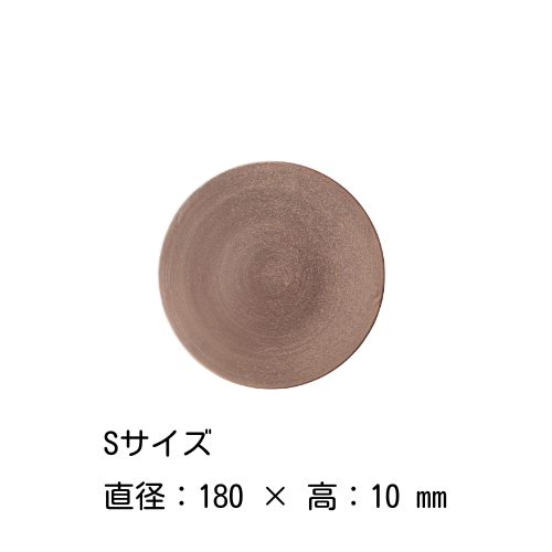 <img class='new_mark_img1' src='https://img.shop-pro.jp/img/new/icons59.gif' style='border:none;display:inline;margin:0px;padding:0px;width:auto;' />フラットラウンドプレート 18・28 ㎝（ゴールド）崇雪 M.STYLE 磁器 有田焼