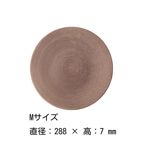 <img class='new_mark_img1' src='https://img.shop-pro.jp/img/new/icons59.gif' style='border:none;display:inline;margin:0px;padding:0px;width:auto;' />フラットラウンドプレート 18・28 ㎝（ゴールド）崇雪 M.STYLE 磁器 有田焼