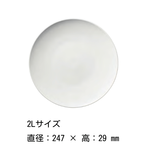 饦ɥץ졼 1620222529cm˥ѥåĥ M.STYLE 