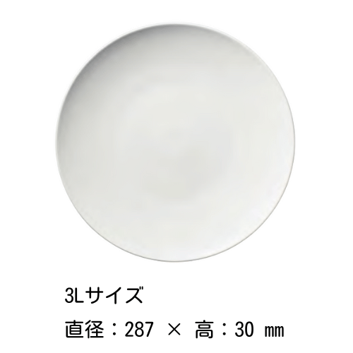 饦ɥץ졼 1620222529cm˥ѥåĥ M.STYLE 